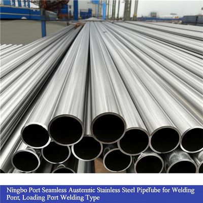 BA Surface Austenitic Stainless Steel PipeTube Minimum Order Quantity 1ton Suitable for Water Treatment and Marine Applications